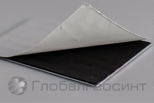 Геомембрана с геотекстилем с двух сторон ГлобалГео - 1.5, мм - 5x50, м